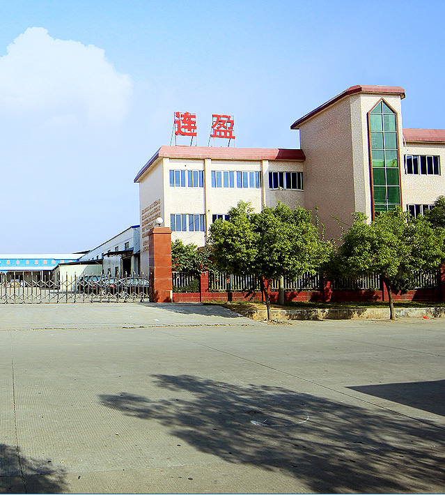 獨(dú)立生產(chǎn)