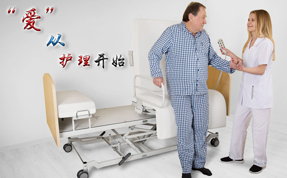 升降護(hù)理床 升降護(hù)理床