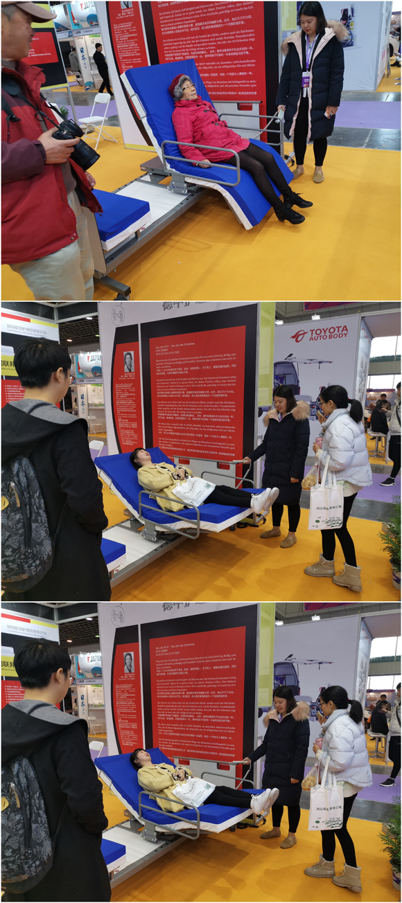 體驗(yàn)老人護(hù)理床 體驗(yàn)老人護(hù)理床