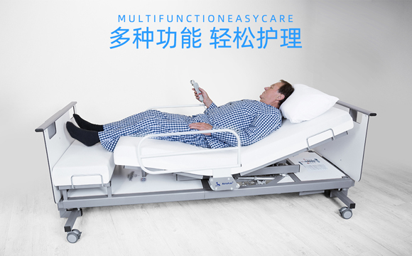 醫(yī)療多功能護(hù)理床