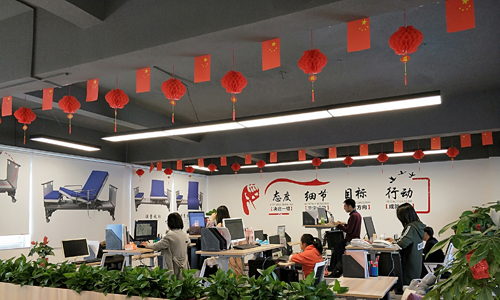 連盈科技辦公室