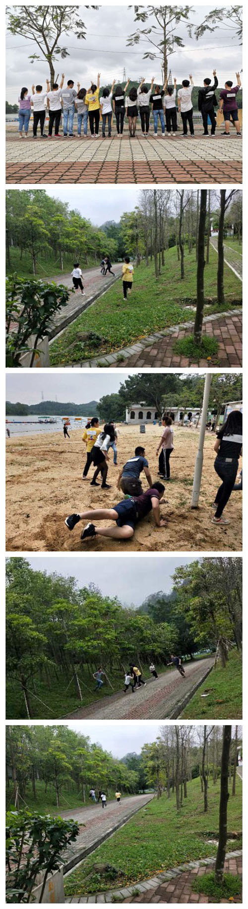 撕名牌現(xiàn)場