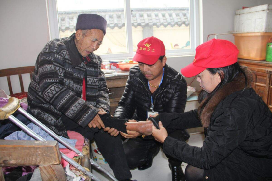 活動(dòng)關(guān)節(jié) 活動(dòng)關(guān)節(jié)