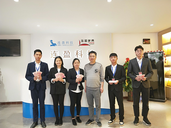 員工獎(jiǎng)勵(lì) 員工獎(jiǎng)勵(lì)