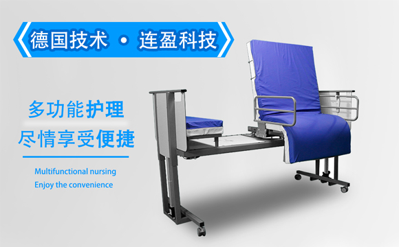 深圳多功能護(hù)理床