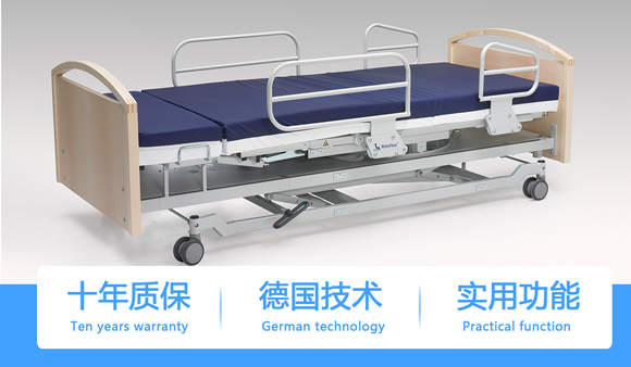 深圳醫(yī)用電動(dòng)護(hù)理床 深圳醫(yī)用電動(dòng)護(hù)理床