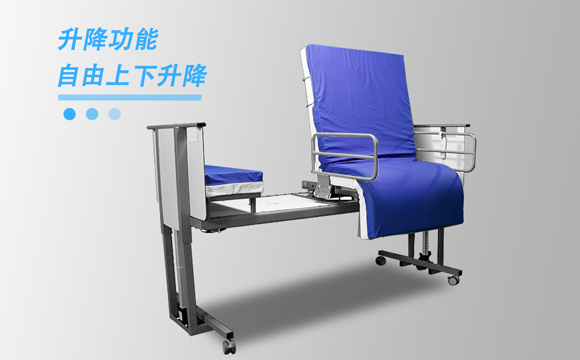 中山家庭用自動(dòng)病床