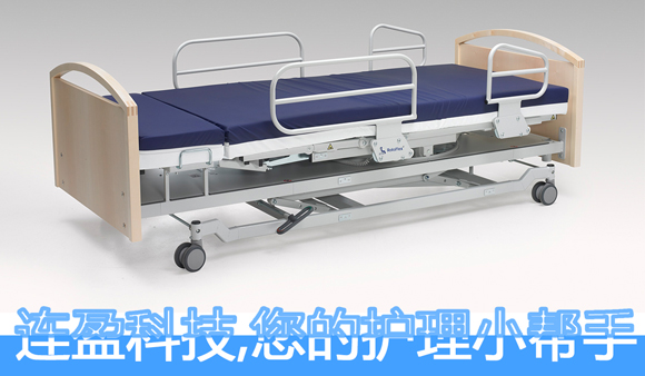 陽(yáng)江多功能電動(dòng)護(hù)理床 陽(yáng)江多功能電動(dòng)護(hù)理床