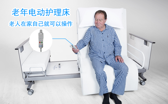 河源多功能電動 河源多功能電動