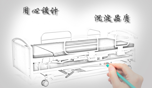 家用升降護(hù)理床 家用升降護(hù)理床