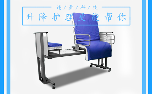 佛山家庭護(hù)理床 佛山家庭護(hù)理床