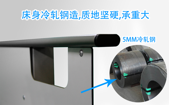 家庭老人護理床材質冷軋鋼