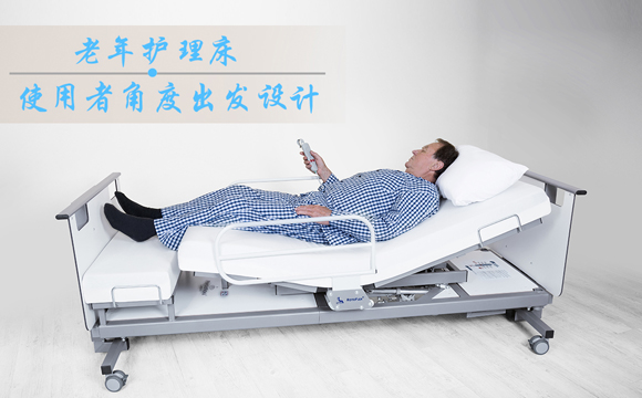 養(yǎng)老院護(hù)理床 養(yǎng)老院護(hù)理床