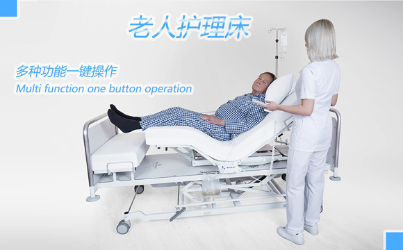 惠州老人電動護理床 惠州老人電動護理床