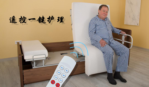 東莞多功能護(hù)理床 東莞多功能護(hù)理床