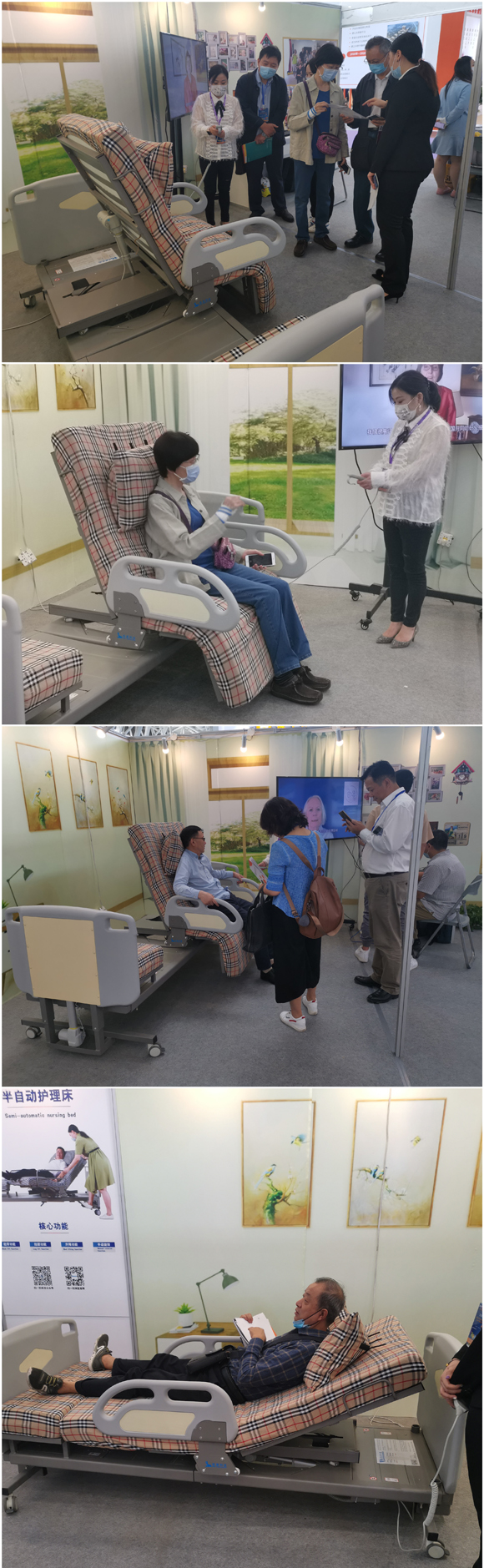 老人電動護理床 老人電動護理床