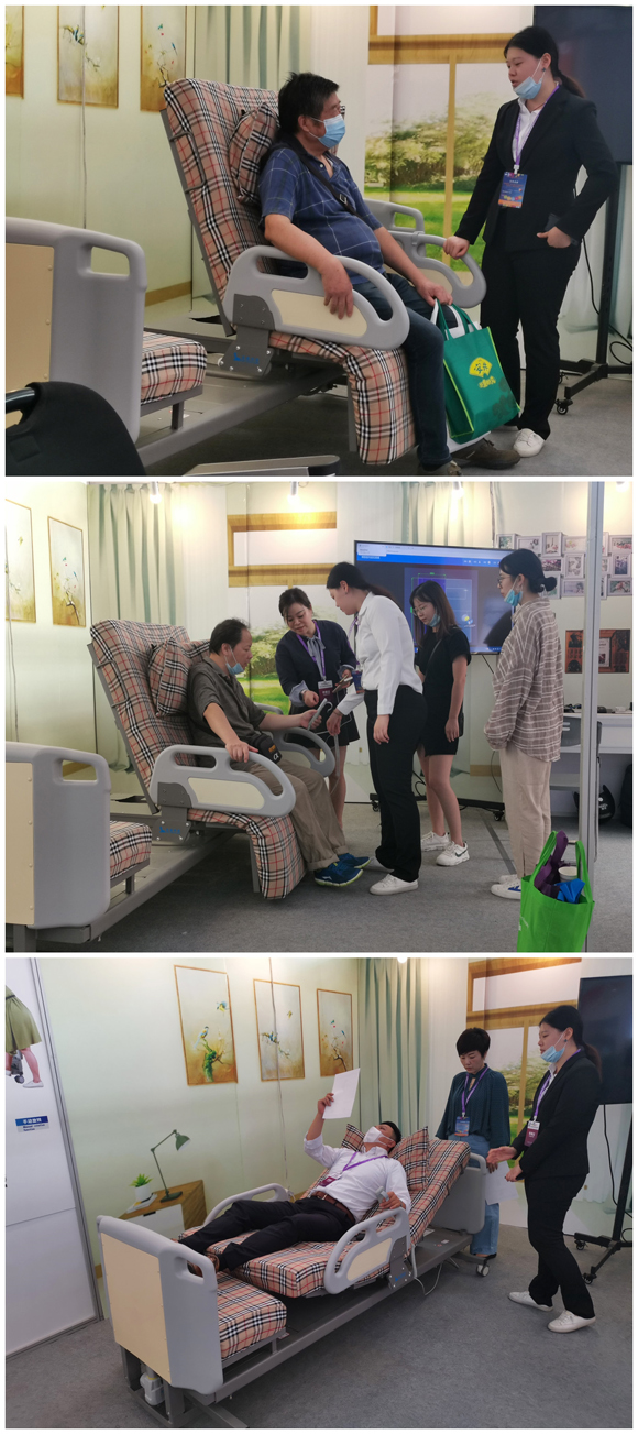 醫(yī)用電動護理床 醫(yī)用電動護理床