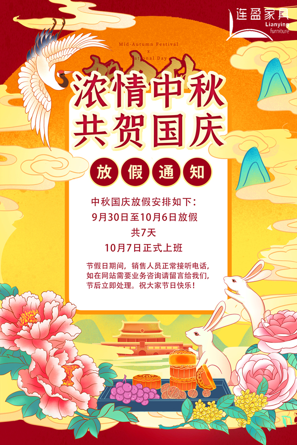 廣東電動護理床廠家 廣東電動護理床廠家