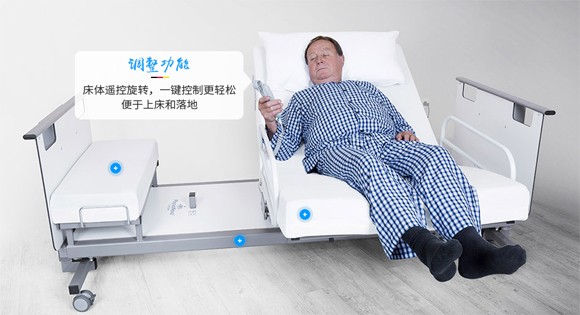 韶關(guān)電動護理床