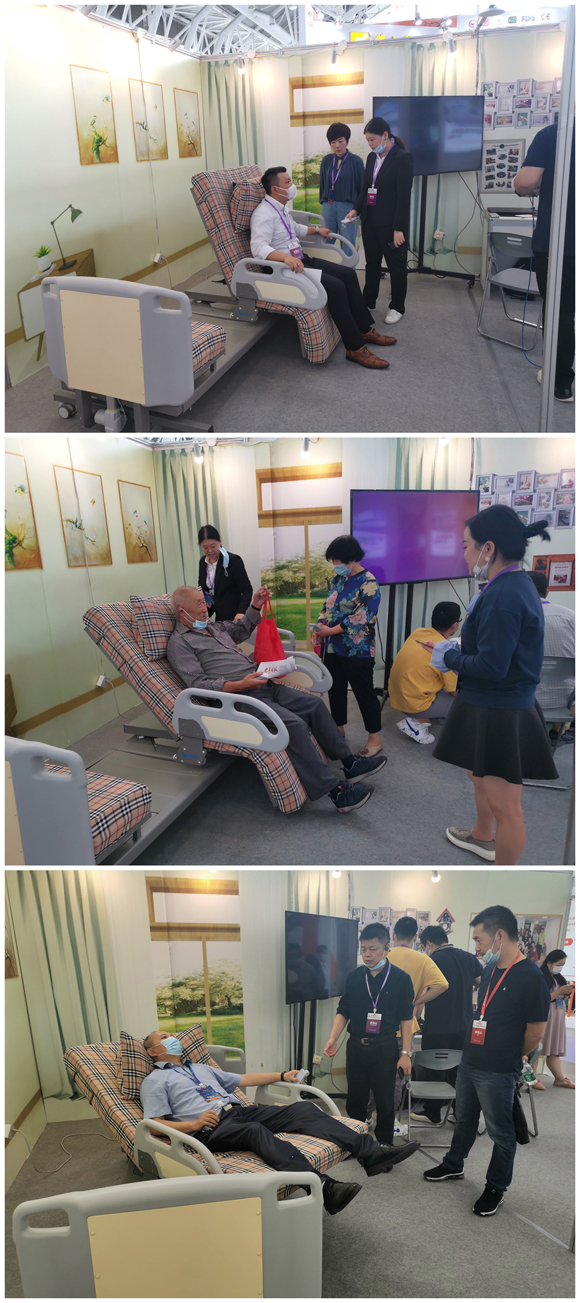 醫(yī)用電動護理床 醫(yī)用電動護理床