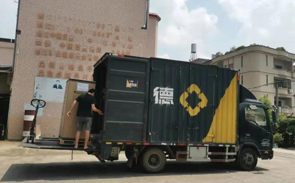 發(fā)貨啦 發(fā)貨啦