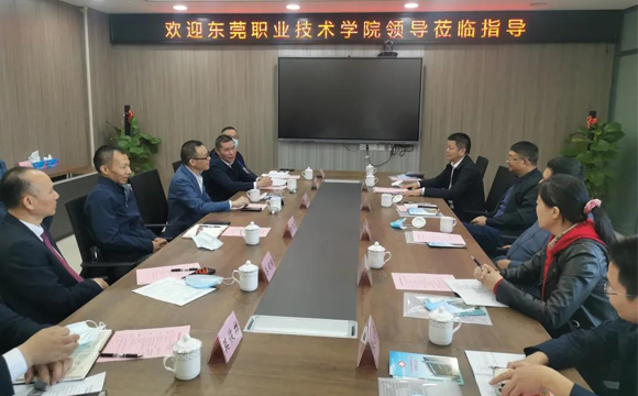 座談會(huì)議 座談會(huì)議