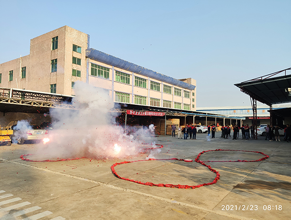 IMG_20210223_081818 IMG_20210223_081818