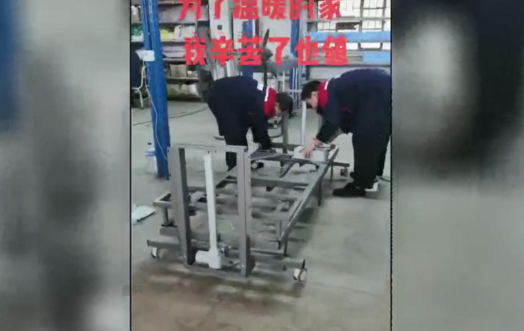 護(hù)理床生產(chǎn)基地視頻