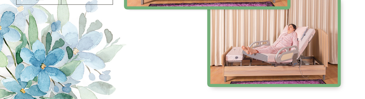 電動護理床哪個品牌好