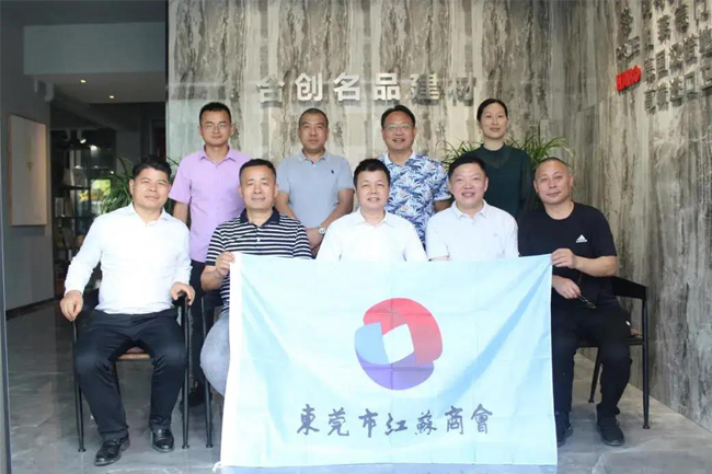 帶隊(duì)走訪圖 帶隊(duì)走訪圖