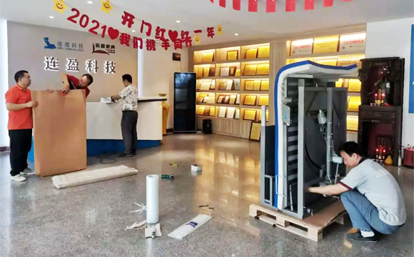 安裝護(hù)理床