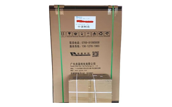 護(hù)理床發(fā)貨圖