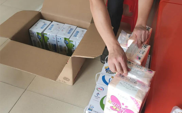 贈送禮品 贈送禮品