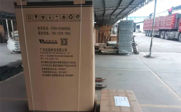 護(hù)理床包裝 護(hù)理床包裝