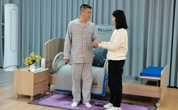 旋轉(zhuǎn)坐立